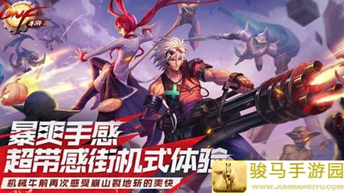 地下城与勇士：起源攻略！最后两点疲劳如何用？黑色大地收益大揭秘！