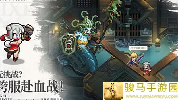 浮空秘境金魔导选装攻略，看完最后简化版轻松提升战力！