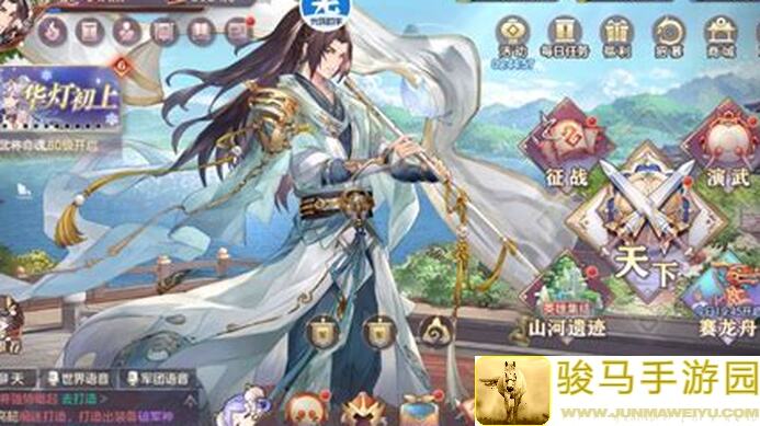 零氪玩家逆转新手期：三国志幻想大陆第38天开荒全攻略大神教你轻松上手