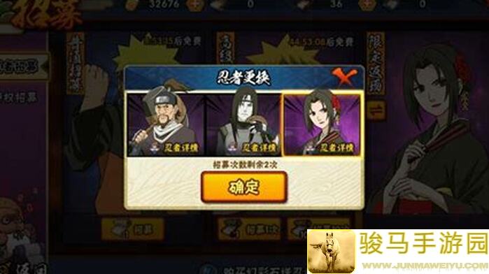 萌新必看！如何快速养成忍者和攒资源？忍者必须死3攻略大揭秘