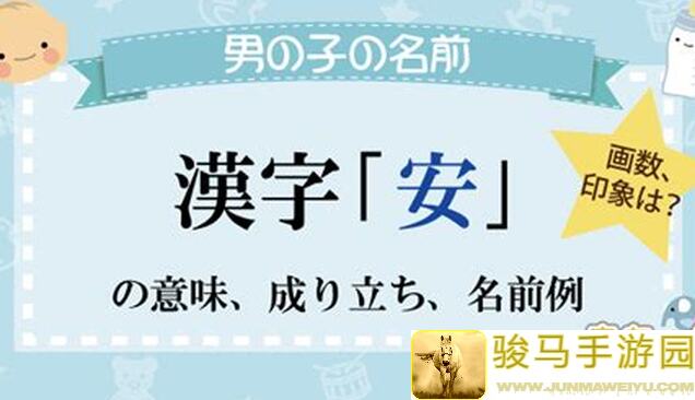 安尼姆的无尽旅途攻略：新手入门，战力提升全攻略！