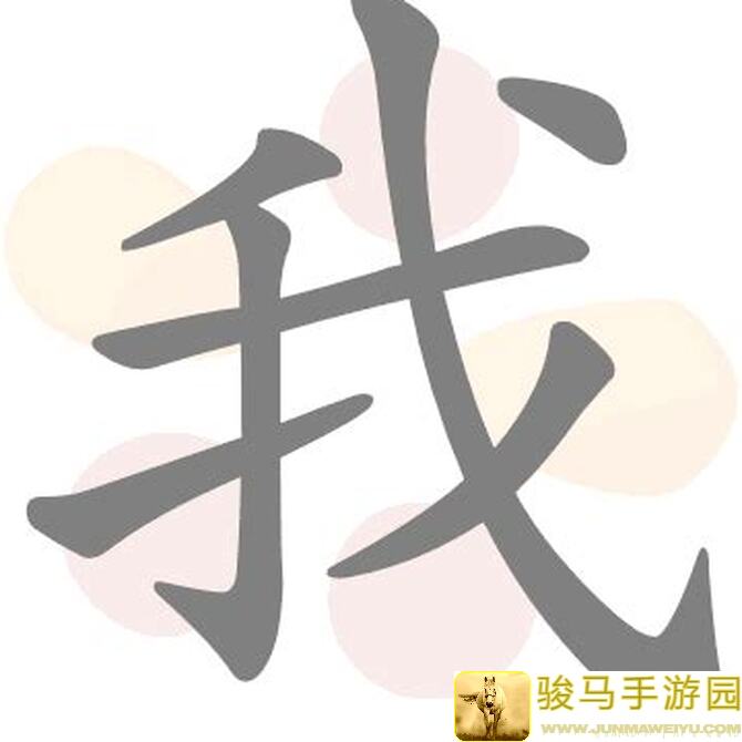 我的侠客龙门真气系统特测解析！快速通关技巧大公开！