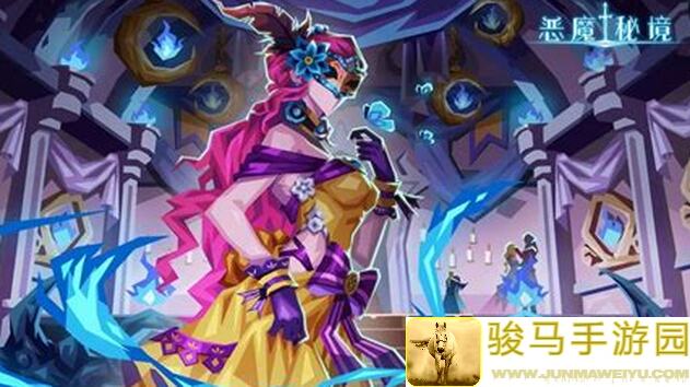 恶魔秘境幽冥使者冒险首通3招秘籍大公开！全曝光！