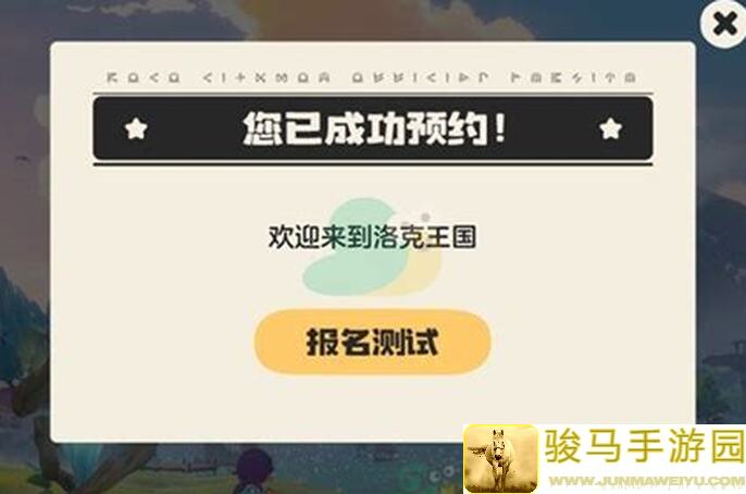 玩转文明与征服，新手如何快速升级？攻略指南让你秒变战神！