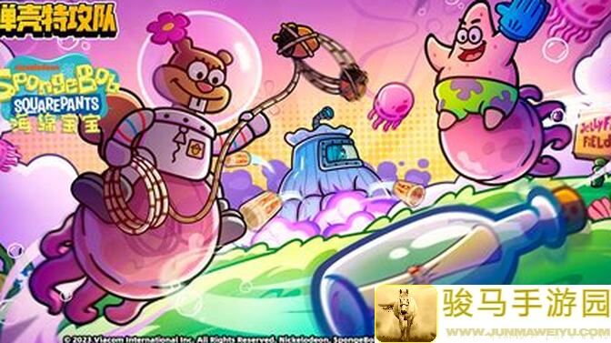 弹壳特攻队：独家揭秘！最新技能合成表，战力飙升攻略大公开！