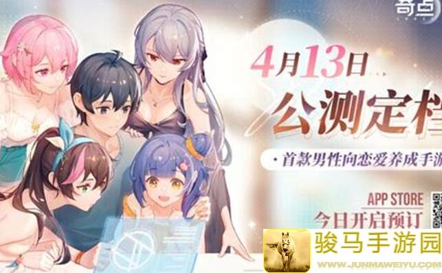 奇点时代6.3股票攻略：独家揭秘，快速提升战力，教你如何秒懂黄金攻略！