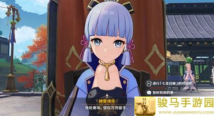 原神3.7版本限时怎么用牌才能拿全原石？官方统计告诉你