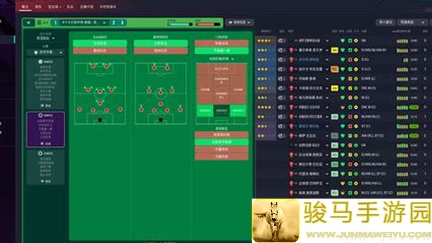 战术大师教你玩转游戏：揭秘新手必知的几点实战技巧！