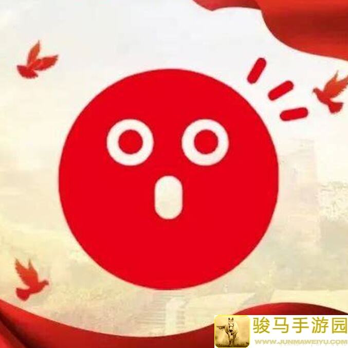 代号：远星福利开奖啦！快来分享你的小故事，拿丰厚奖品！