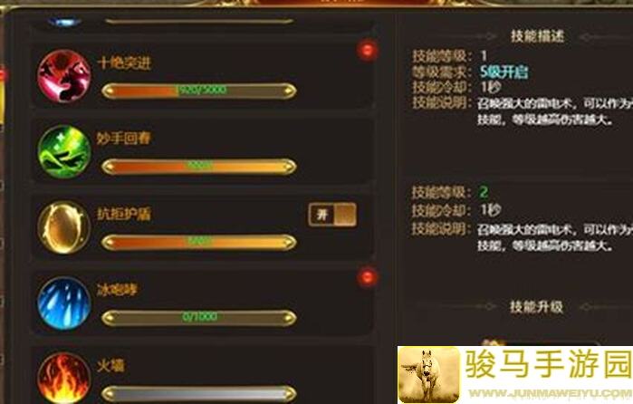 三国100%攻略：学会这招战神都能秒变高等级英雄，任务、技能全面指南，亲测有效！能不能赢在起跑线上？