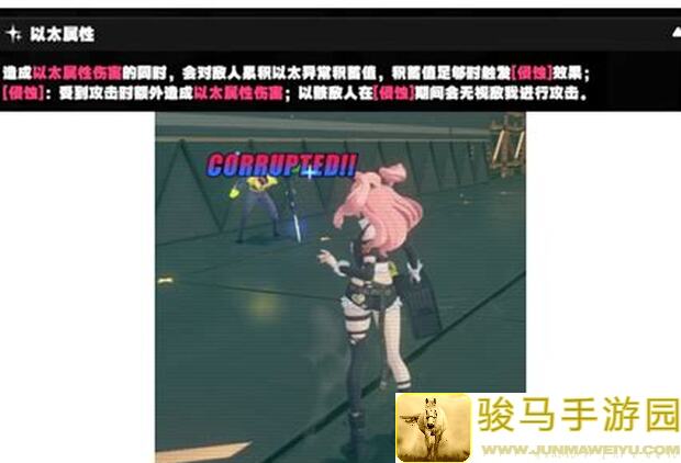 绝区零战斗手法技巧大揭秘，轻松教你秒变战斗大佬！