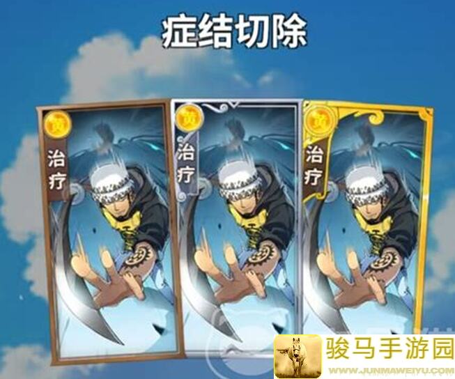 航海王：梦想指针零氪阵容推荐：全新角色搭配攻略