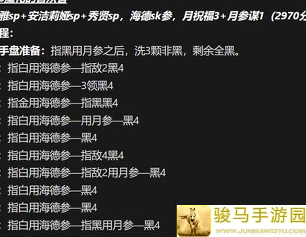 万象物语叀心幻境记录Week2，20802+gt21000+gt21222