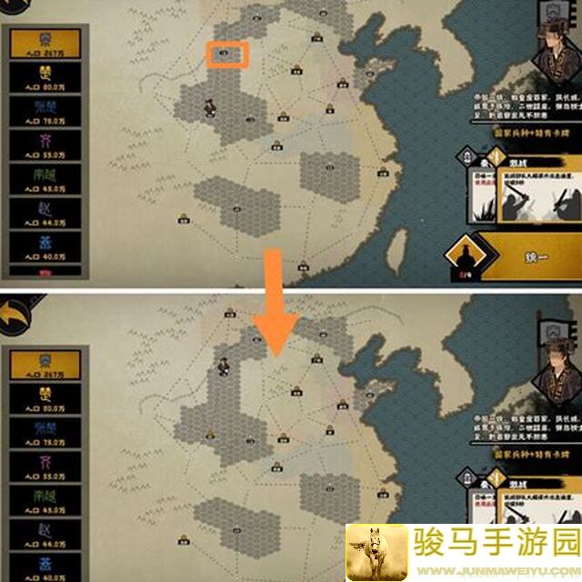 玩好无悔华夏：十全流乐感流与修行流完美搭配攻略揭秘！你真的会玩吗？