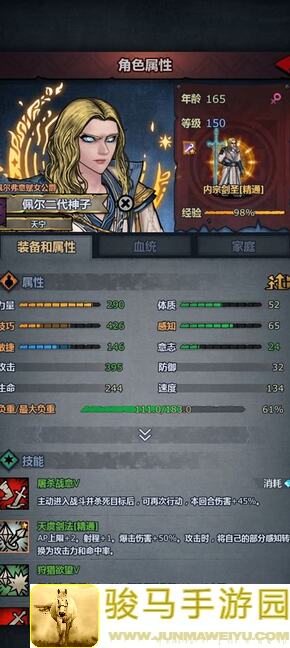 上古王冠玩家攻略！神石玄冥墨玉输出能力拉满，100%血赚不亏全攻略揭秘