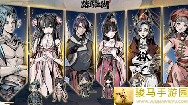 无名江湖踏雪乘龙冰魂调和拳2024212素雪全攻略