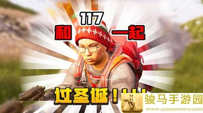 暗区突围六六福利节精华盘点：大神教你99%必得攻略指南，速刷福利，助你秒变战神！