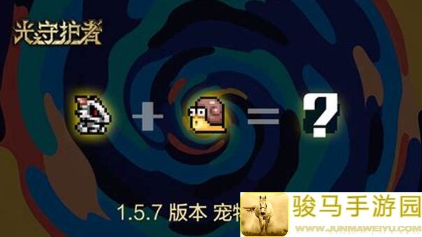 光之守护者TapTap测试版怎么快速挖矿？5大技巧教你炸街通关！