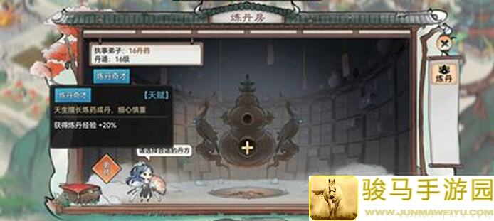 最强祖师实测百毒经搭配攻略boss秒懂
