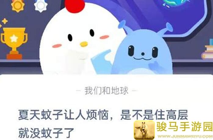 亲测揭秘！华夏人生中快速围蚊子的绝妙技巧，学会这一招，告别蚊子困扰！