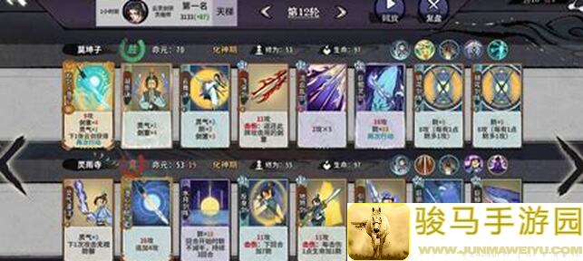 弈仙牌我是路人：玩家感言与新手攻略全揭秘