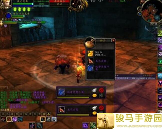45级时之涯副本已经过时，错过血亏！速速弃坑去传说副本寻找宝藏