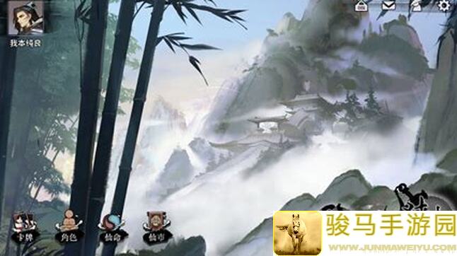 弈仙牌挑战：纵使困顿难行，亦当砥砺奋进炎雪道心！6000字感悟分享