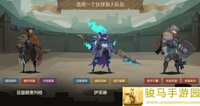 爆肝推荐！因狄斯的谎言杨森试玩99难度通关感言：3大攻略 прий omg！
