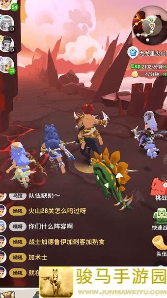 不休的乌拉拉：探险凭证背后的算术题，我学会了!