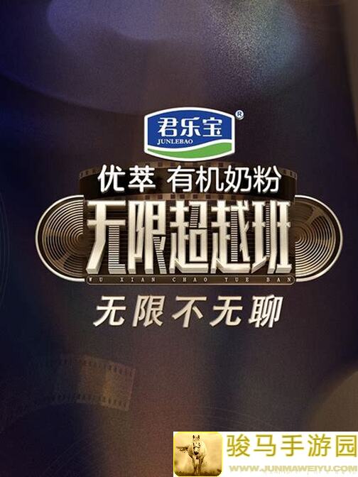 无限暖暖见闻任务照片攻略，效果提升秘籍，值得一看的缓慢补充指南！
