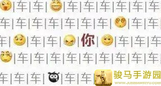 预警异象回声预兆测试资格查询攻略，速来掌握查询方式！