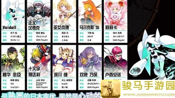 揭秘#COMPASS！战斗天赋解析系统強度榜终极终极最終版，大神玩家必看攻略！