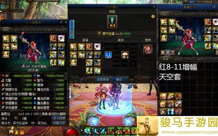 爆肝推荐！3天速通打魔王刷装备攻略，2021.5.15更新新装备和新世界全解析！