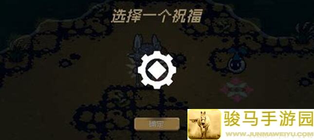 元气骑士废物玩家逆袭指南！90%玩家都想尝试的超界者通试炼，能不能吊炸天？