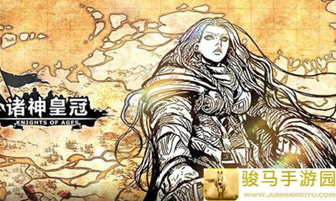 诸神皇冠：文明摆烂玩家必看！5种神器刀搭配攻略，轻松通关不求人！