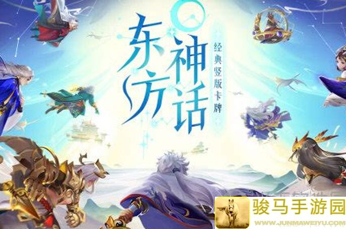 道友请留步！独家游戏术语萌新必看，快速上手不再迷茫