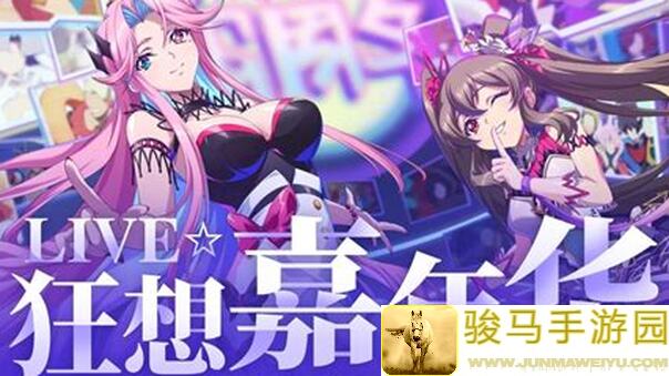 梦幻模拟战9月5日新区攻略：如何快速抽到双子巫女，阵容组合全解析！