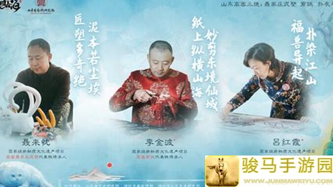 妄想山海新玄纹系统大揭秘，玉墨独家整理攻略来袭！