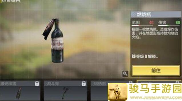 使命召唤手游枪械背包攻略：三种装配选择，助你火力全开！