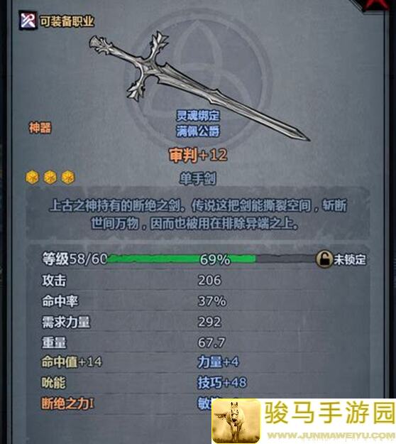诸神皇冠新手入门指南：基础知识全掌握！