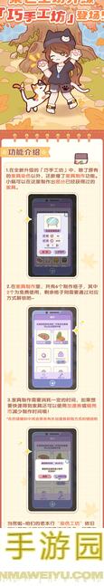 我的休闲时光回忆拼图：0氪党通关秘籍及任务攻略汇总