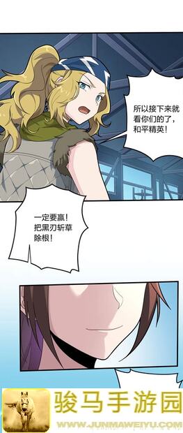 和平精英攻略：免费解锁阿斯顿马丁，战神专属福利大揭秘！