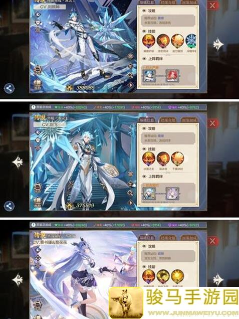 奥奇传说水系英雄大揭秘：召唤师必看2.5版本通灵师攻略全解析