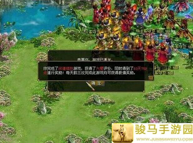 你的江湖通天塔64层轻松通关，3招技巧让你价值千金！