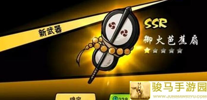 忍者必须死3师徒手册二养成攻略进阶篇：这些细节你也许不知道！持续更新