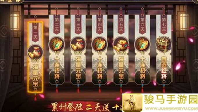 攻城天下零氪玩家也能豹子头！逐一揭秘这些花样玩法