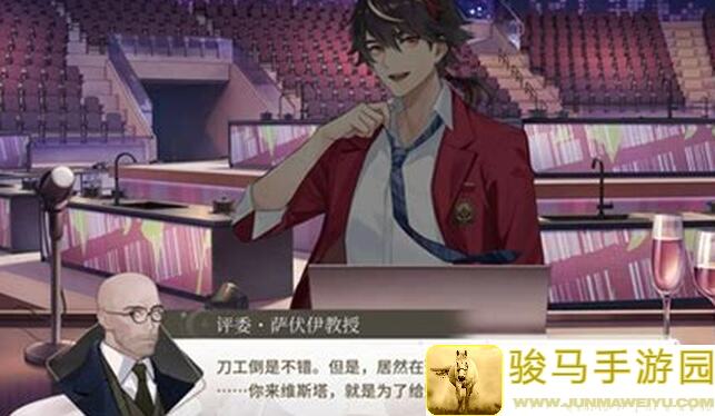 维斯塔的餐桌VS维斯塔公告栏！校园答疑时间，解锁攻略全解析，让你秒变餐桌高手！