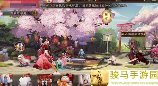 阴阳师体力获取大揭秘！快速恢复体力不再难
