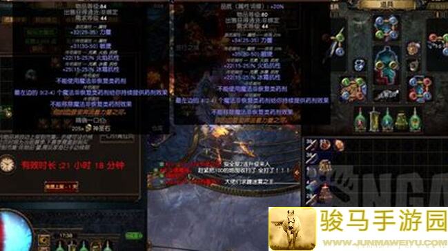 看完这篇攻略，LV400决战黄金穹顶困难模式秒懂吗？