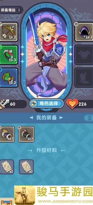 异世界勇者重点必备装备道具解析，持续连载发现更多隐藏好物！